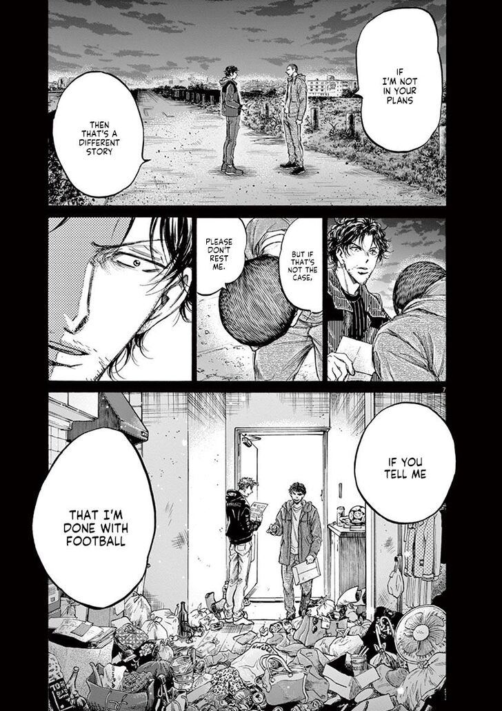 Ao Ashi, Chapter 221 image 07